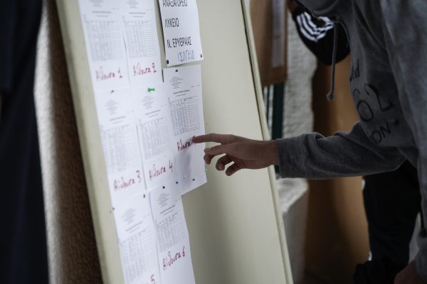 Πανελλήνιες 2023: Τέλος το «διπλό» μηχανογραφικό… που όμως ποτέ δεν συμπληρώθηκε