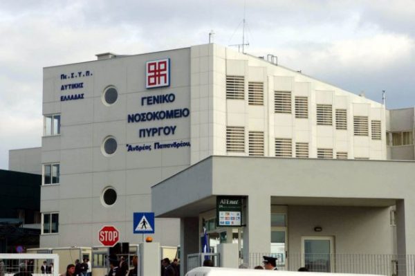 Μαύρα χάλια στο ΕΣΥ: Ένας παθολόγος για 300.000 πολίτες στην Ηλεία – Τι καταγγέλει η ΠΟΕΔΗΝ