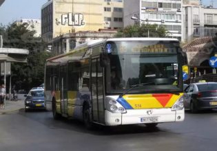 Επεισόδιο σε λεωφορείο του ΟΑΣΘ: Επιβάτης γρονθοκόπησε οδηγό