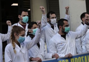 «Αρνήθηκε να συμμορφωθεί με τις υποδείξεις»: Καταγγελία ΚΚΕ για την παραπομπή σε δίκη της προέδρου της ΟΕΝΓΕ