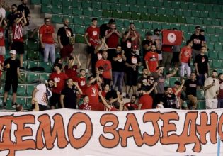 Οι οργανωμένοι οπαδοί του Ολυμπιακού ανακοίνωσαν αποχή από το Σούπερ Καπ στη Ρόδο