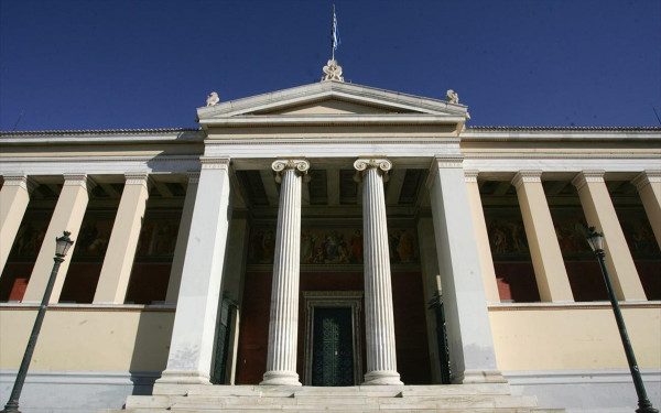 «Στάση πληρωμών» από Πανεπιστήμια: Δεν μπορούν να εξοφλήσουν τους λογαριασμούς ενέργειας