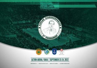 Παναθηναϊκός: Το δυνατό τεστ με την Εφές και οι ανακοινώσεις για Πονίτκα