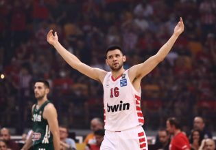 Νέος αρχηγός του Ολυμπιακού ο Παπανικολάου