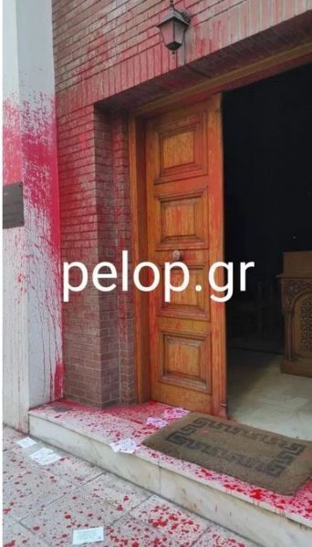 patra 342x600 1 | Lamianow.gr