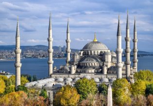 ΕΕ: Μήνυμα στην Τουρκία για την ελληνική μειονότητα και τις διακρίσεις που υπέστη