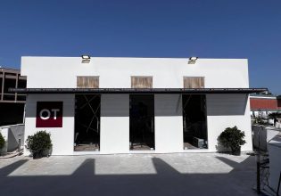 Η «καρδιά» της ΔΕΘ χτυπά και φέτος στον ΟΤ!