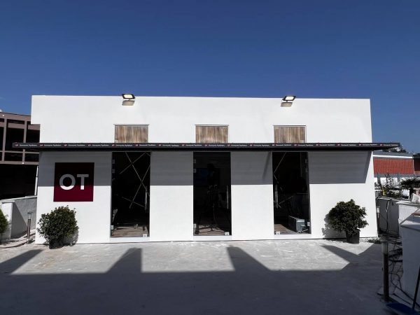 Η «καρδιά» της ΔΕΘ χτυπά και φέτος στον ΟΤ!