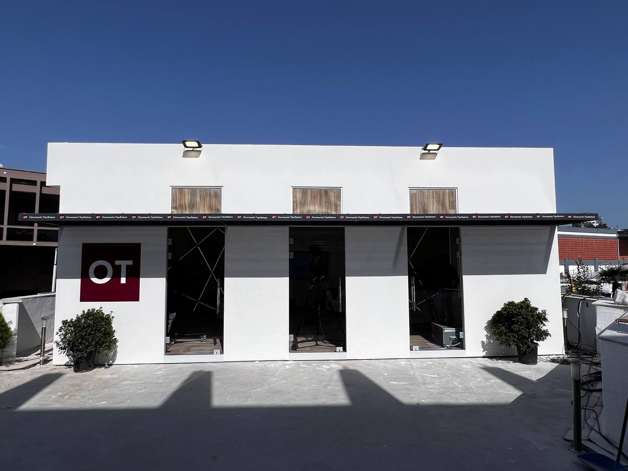 Η «καρδιά» της ΔΕΘ χτυπά και φέτος στον ΟΤ!