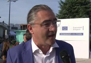 O OT στη ΔΕΘ: Ενεργειακές δράσεις εκπαιδευτικού χαρακτήρα της ΡΑΕ