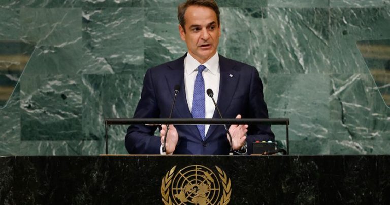 Μητσοτάκης στον ΟΗΕ: Ο Ερντογάν χρησιμοποιεί γλώσσα επιτιθέμενου