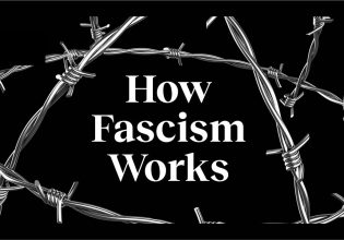 Όποιος δεν θέλει φασίστες στην κυβέρνηση, να μην τους στρώνει το δρόμο