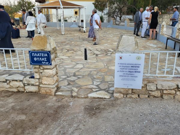 Έργα για το Καστελόριζο κάνει ο Δήμος Φυλής