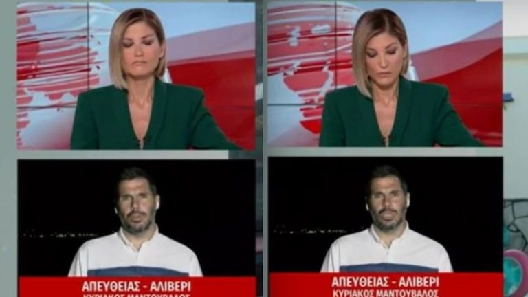 Ξέσπασε σε λυγμούς στον αέρα του κεντρικού δελτίου – Η είδηση που έκανε την Ράνια Τζίμα να «σπάσει»