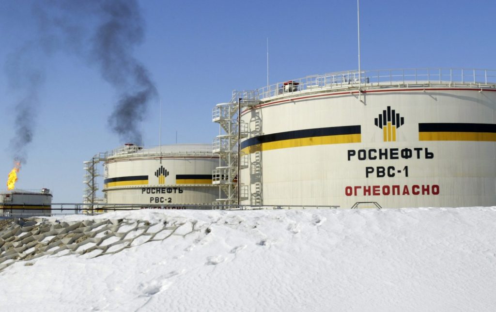 Rosneft: Εξετάζει το ενδεχόμενο αγωγής για την κρατικοποίηση της θυγατρικής της στη Γερμανία