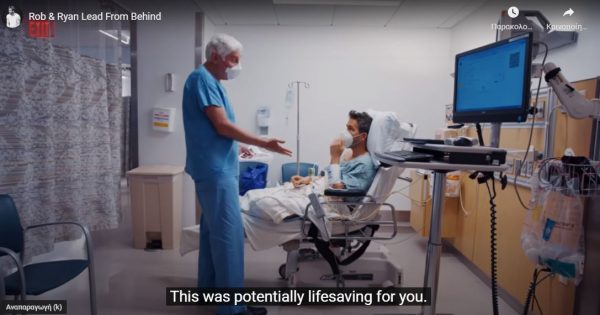 Ο Ράιαν Ρέινολντς βιντεοσκόπησε την κολονοσκόπησή του αφού έχασε ένα στοίχημα – «Αποδείχθηκε σωτήρια» (Βίντεο)