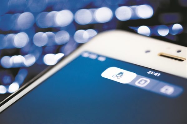 Υποκλοπές: Η κυβέρνηση επιχειρεί να θάψει το θέμα, λέει ο Μιχάλης Κατρίνης