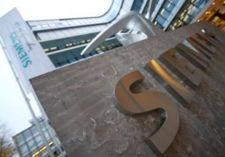 Υπόθεση Siemens: Εκλεισε οριστικά ο φάκελος των «μαύρων ταμείων» – Αθώοι οι κατηγορούμενοι
