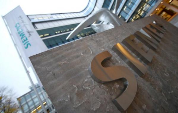 Υπόθεση Siemens: Εκλεισε ο οριστικά ο φάκελος των «μαύρων ταμείων» – Αθώοι οι κατηγορούμενοι