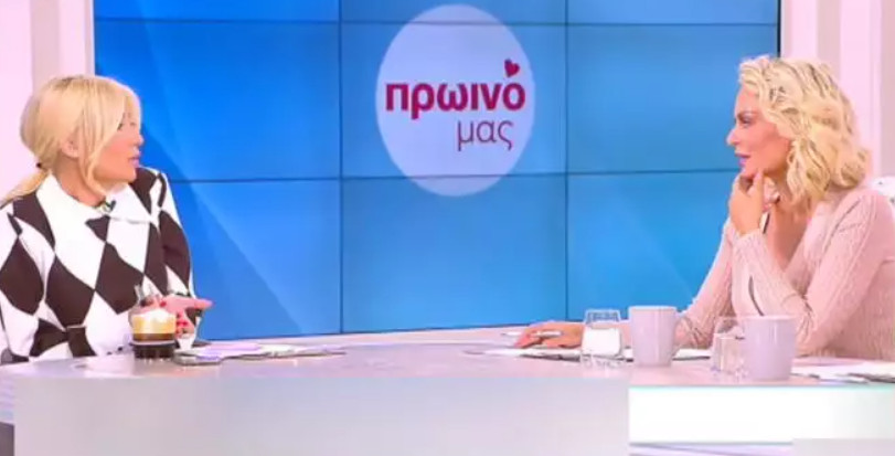 Φαίη Σκορδά – Ελένα Χριστοπούλου: Αρπάχτηκαν on air για το GNTM – «Mου την είπες τηλεοπτικά»