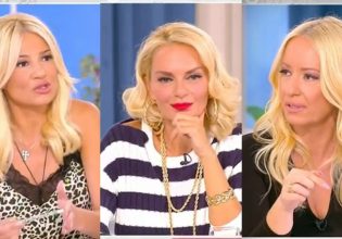 «Μόνο κακό κάνετε…» – Χαμός στο Twitter για τα σχόλια της Φαίης Σκορδά και της Έλενας Χριστοπούλου