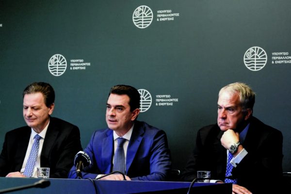 Ποια μέτρα εξοικονόμησης ενέργειας εξετάζονται για το Δημόσιο – Την Τετάρτη οι ανακοινώσεις