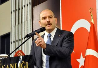 Τουρκία: Νέα fake news από Άγκυρα – «Συλλάβαμε τρομοκράτη του PKK που εκπαιδεύτηκε στο Λαύριο»