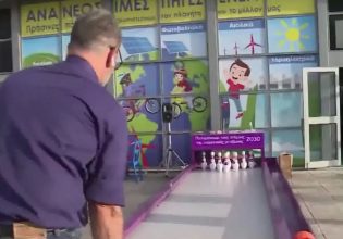 ΔΕΘ: Το ΟΤ Forum κάνει strike στην εξοικονόμηση ενέργειας