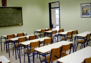 Βόλος: Γυναίκα μπήκε σε σχολείο και απειλούσε ότι θα μαχαιρώσει τους μαθητές