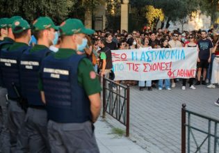 Στο πανεπιστήμιο Αθηνών και την περιοχή Ζωγράφου η «πανεπιστημιακή αστυνομία»