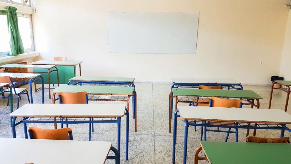 Λέσβος: Καθηγητής κατηγορείται ότι αυνανιζόταν στην τάξη μπροστά σε μαθητές του