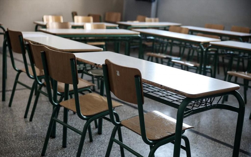 ΚΚΕ: «Καιρός να περπατήσουμε τον δρόμο του σύγχρονου σχολείου για όλους»