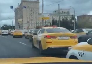 Ρωσία: Χάκερς έστελναν όλους τους ταξιτζήδες στο ίδιο σημείο