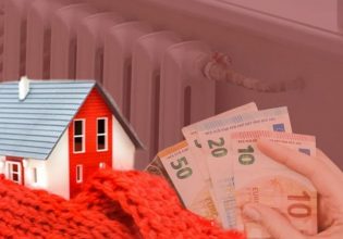 Μητσοτάκης – ΔΕΘ: «Αύξηση επιδόματος θέρμανσης στα 300 εκατ. ευρώ»