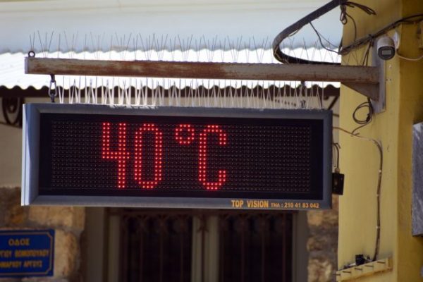 Το καλοκαίρι των κλιματικών αλλαγών