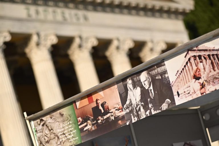 ΠΑΣΟΚ: Άνοιξε η αυλαία του διήμερου φεστιβάλ για τα 48 χρόνια από την 3η του Σεπτέμβρη