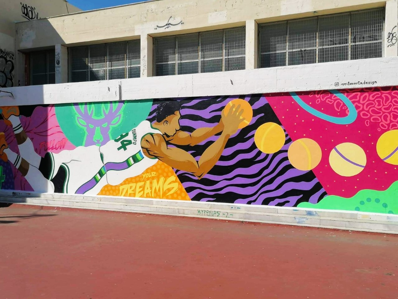 Ο Γιάννης Αντετοκούνμπο τοιχογραφία στο 8ο Δημοτικό Βύρωνα