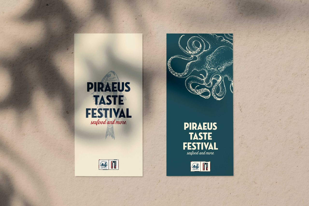 Δήμος Πειραιά: 1ο γαστρονομικό φεστιβάλ στις 23-25 Σεπτεμβρίου