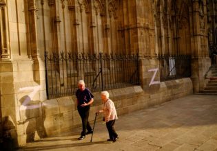 Τέσσερις χώρες της ΕΕ απαγορεύουν την είσοδο σε Ρώσους τουρίστες