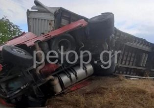 Τραγωδία στην Πατρών – Πύργου: Γονείς τριών παιδιών τα θύματα του τροχαίου