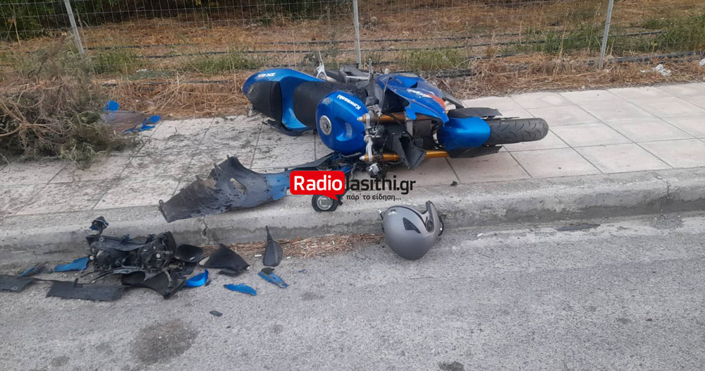 Κρήτη: Θανατηφόρο τροχαίο στην Ιεράπετρα - Νεκρός 35χρονος οδηγός μηχανής
