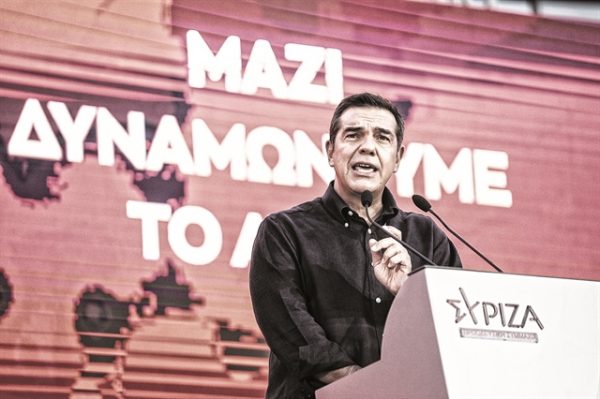 Τσίπρας για εκλογικό νόμο: Ο ΣΥΡΙΖΑ δεν πρέπει να κινηθεί με γνώμονα το κομματικό όφελος