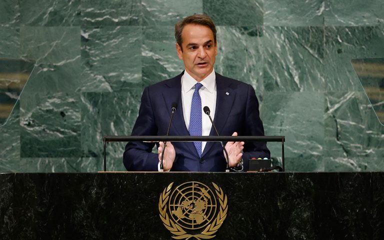 Mitsotakis at UN appeals to Turkish people: ‘We are not your enemies, we are your neighbours’