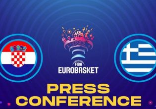 Live Streaming: Η συνέντευξη Τύπου του Ελλάδα – Κροατία