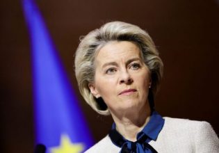 Ενεργειακή κρίση: Πλαφόν στο ρωσικό αέριο και μείωση της κατανάλωσης στις προτάσεις της Κομισιόν