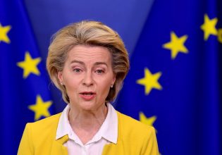 Ούρσουλα φον ντερ Λάιεν: Οι διαρροές στους αγωγούς Nord Stream προκλήθηκαν από «δολιοφθορά»