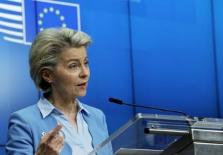 Ούρσουλα Φον ντερ Λάιεν: Οι εταιρείες ενέργειας έχουν έσοδα που δεν είχαν καν ονειρευτεί