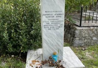 Έδεσσα: Βανδάλισαν Προτομές Ηρώων