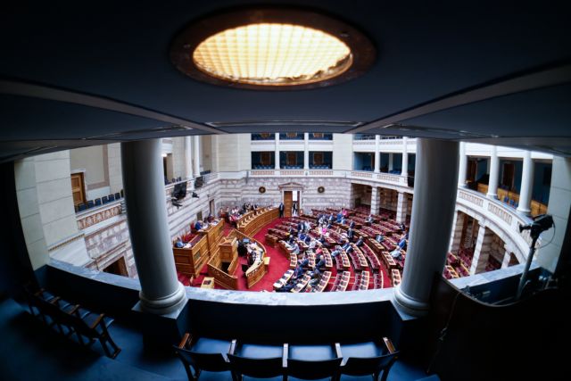 Βουλή: Πρώτη συνεδρίαση σήμερα της Εξεταστικής Επιτροπής για τις υποκλοπές