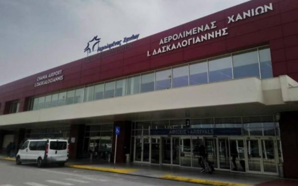 Πανικός στα Χανιά: Ήθελε να ταξιδέψει χωρίς εισιτήριο και άδειασε τον πυροσβεστήρα στο αεροδρόμιο